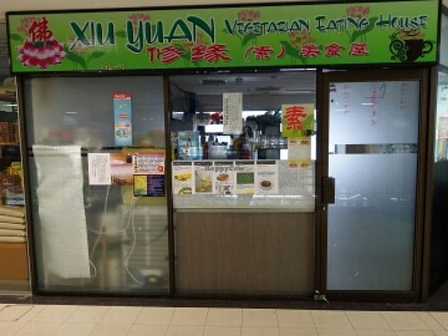 café shop front at Xiu Yuan Vegetarian Eating House in Central Singapore