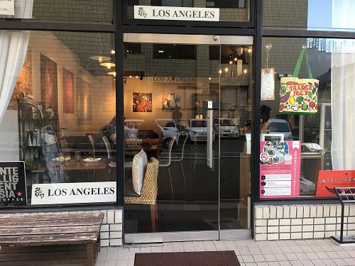 Outside  at Los Angeles in Kanazawa in Kanazawa