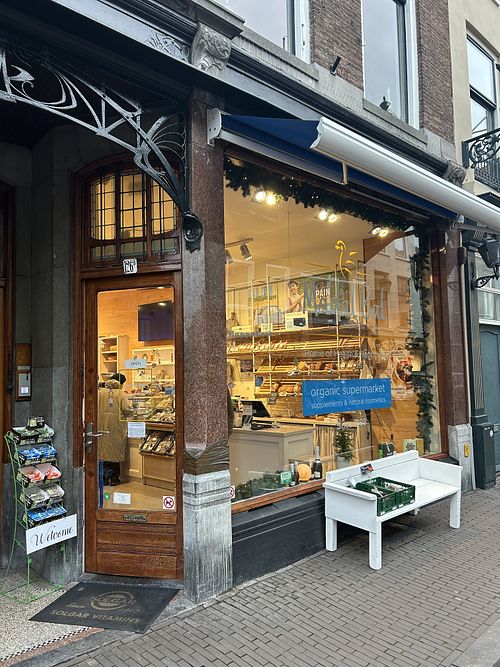 Exterior   at Madal Bal in The Hague