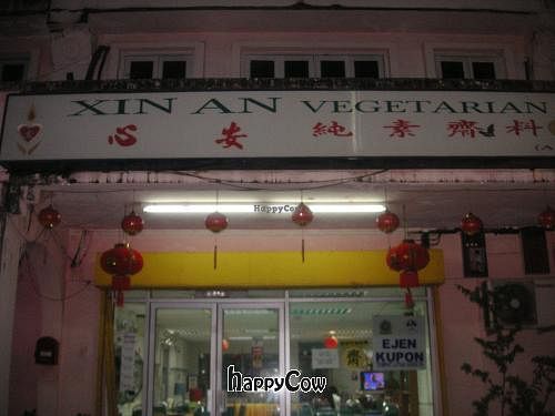 From the outside at Xin An Vegetarian Cafe in Langkawi