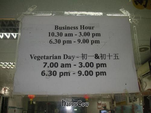 Opening hours at Xin An Vegetarian Cafe in Langkawi