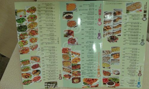 7 at Da Yuen Mun in Kowloon