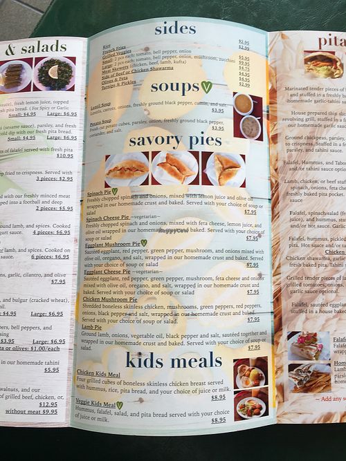 Menu at Pita Kitchen Plus in Sacramento