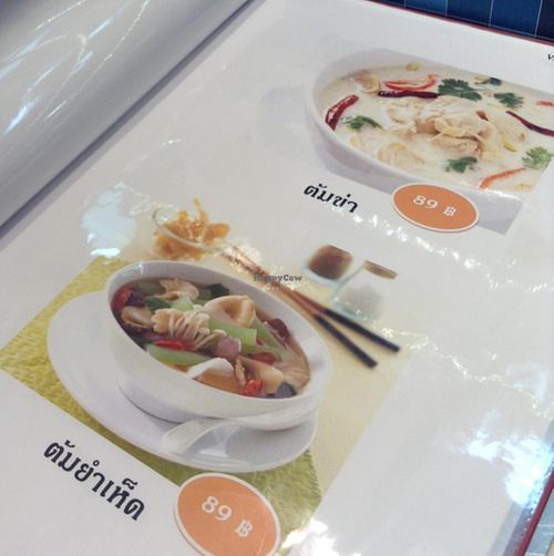 Tom Kha and Tom Yam with mushroom at Veggie Fusion in Phuket