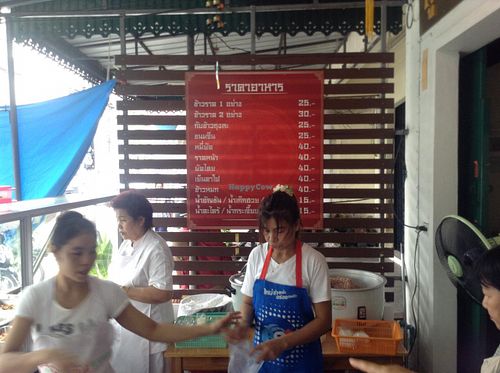 price at Luk To in Phuket