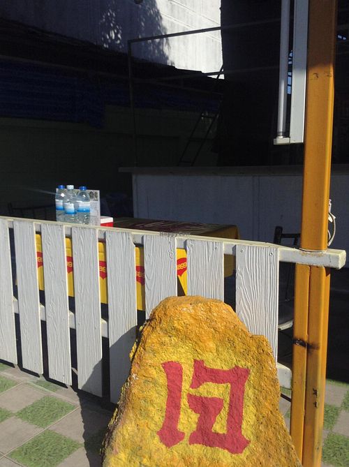   at Tam Sang in Phuket