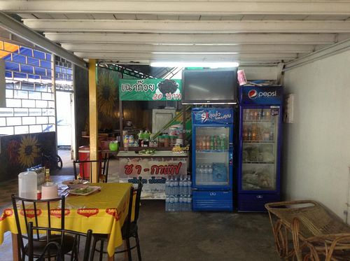 Interior at Tam Sang in Phuket