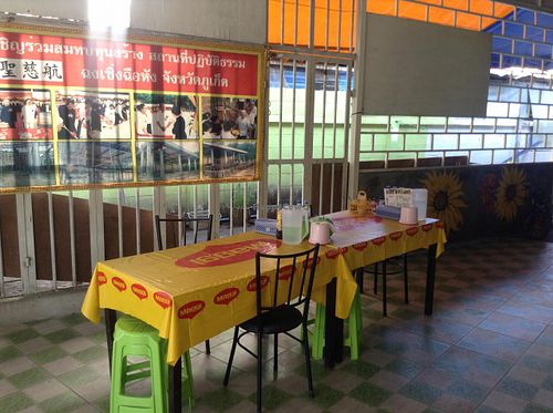 Interior at Tam Sang in Phuket