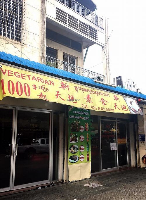 shop front at Vegetarian 1000 in Phnom Penh