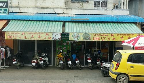 shop front at Vegetarian 1000 in Phnom Penh