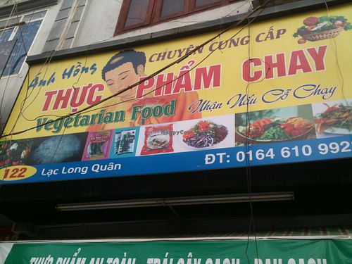Front sign at Thuc Pham Chay in Hanoi