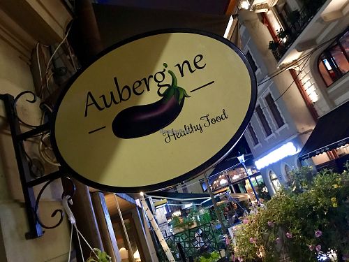 outside at Aubergine in Bucharest