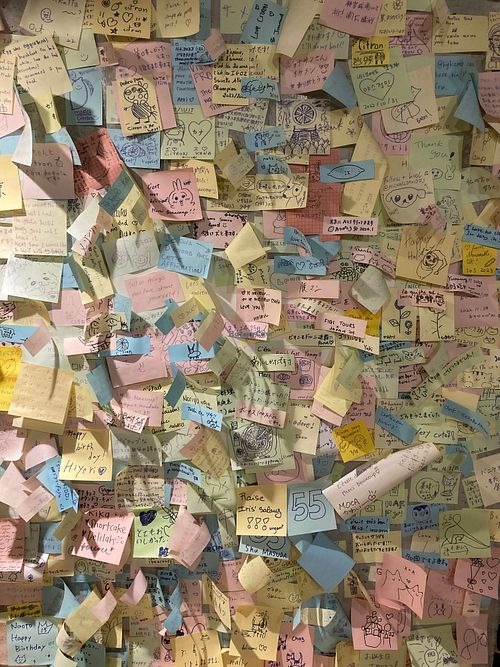 Message board in the dining room at CITRON in Tokyo