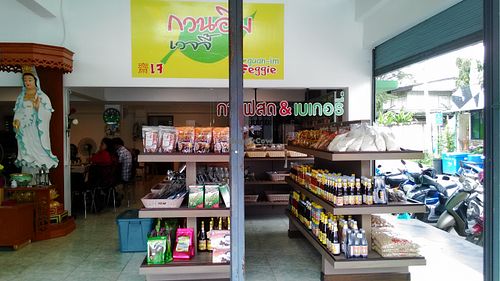 Shop at Guan Yim in Lampang
