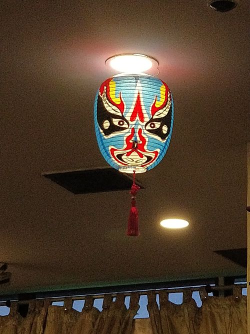 Restaurant interior decor - Chinese opera face masks at Nature Vegetarian Delights 大自然素食 - Upper Serangoon in Northeast Singapore