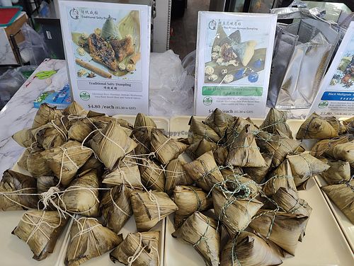  at Nature Vegetarian Delights 大自然素食 - Upper Serangoon in Northeast Singapore