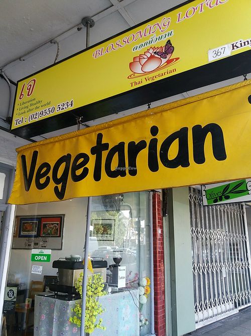 entrance at Blossoming Lotus in Newtown