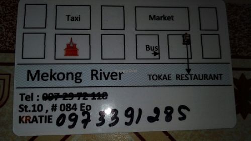 How to find at Tokae in Kratie