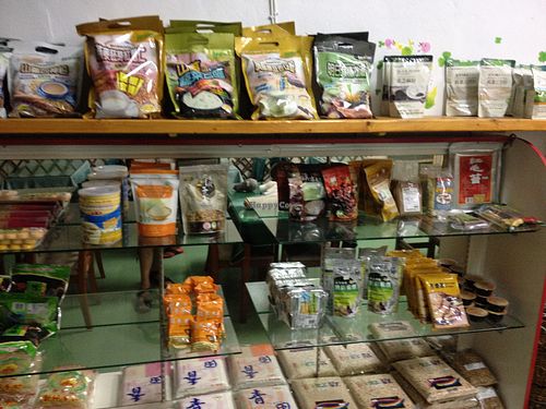 vegan foods for sale at Xin Shiji - The New Century in Hengchun