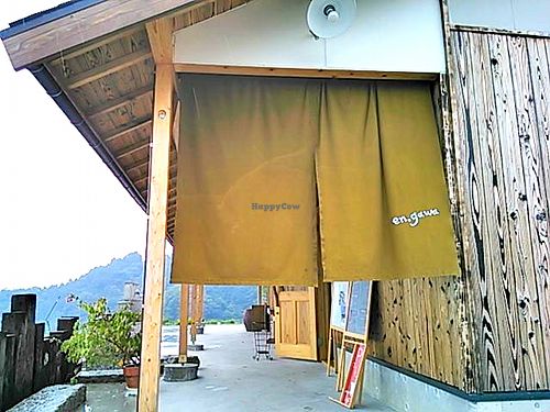 Restaurant exterior at En.Gawa in Tsu