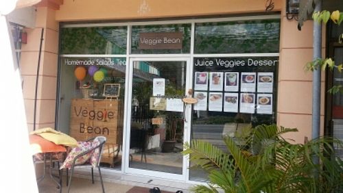 entrance at Veggie Bean in Koh Samui