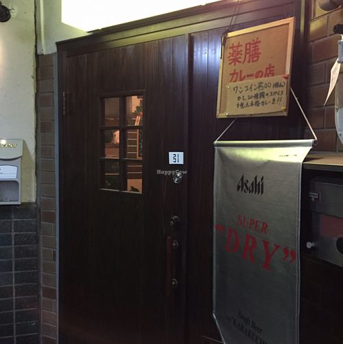 surve Asahi beer at Curry Kitchen GASA in Kobe