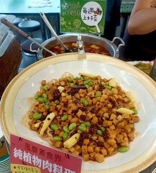 buffet at ZhǎngChūn 長春 - Datong in Tainan