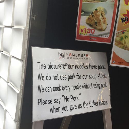 the staff is very friendly  at Kamukura in Tokyo