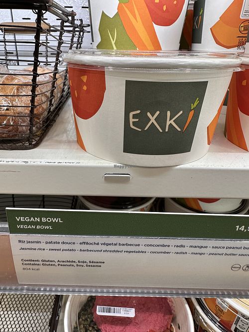   at CDG- EXKi - T2E in Roissy-en-france