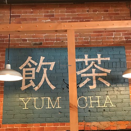 Yum Cha at Empire Chinese Kitchen in Portland