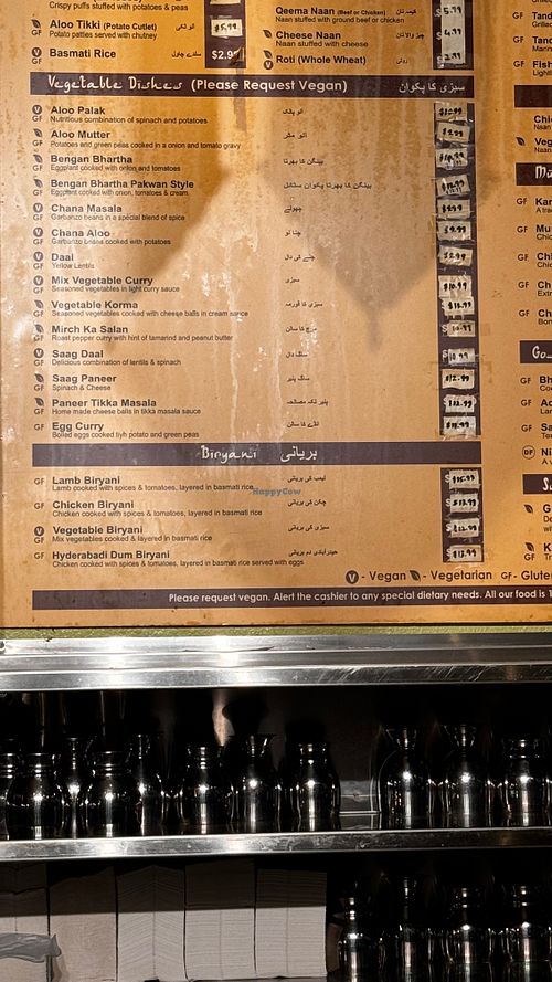 The posted menu has more vegetarian options than noted online  at Pakwan in San Francisco