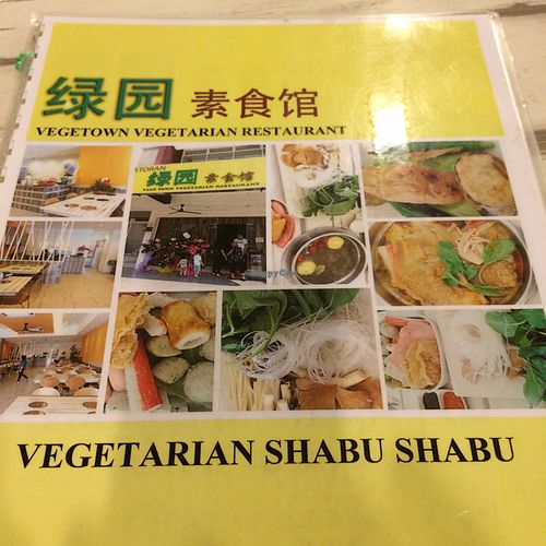 menu at Vegetown Vegetarian in Cheras