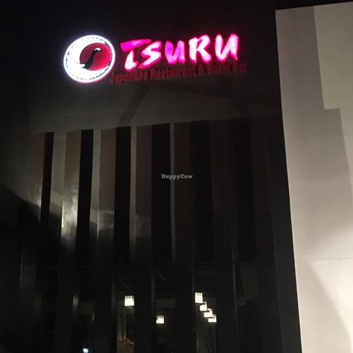frontage at Tsuru in Davao City