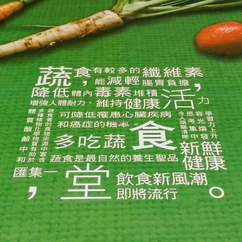 蔬食餐廳 at Double Veggie - Lingya District in Kaohsiung