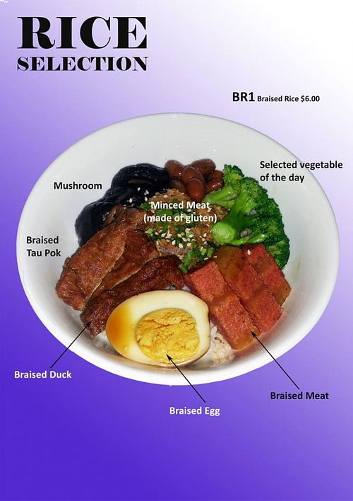 menu5 at HW Vegetarian in Central Singapore