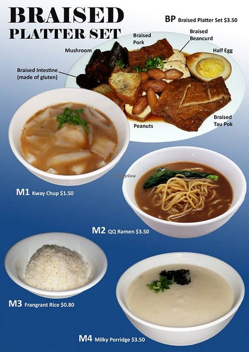 menu7 at HW Vegetarian in Central Singapore