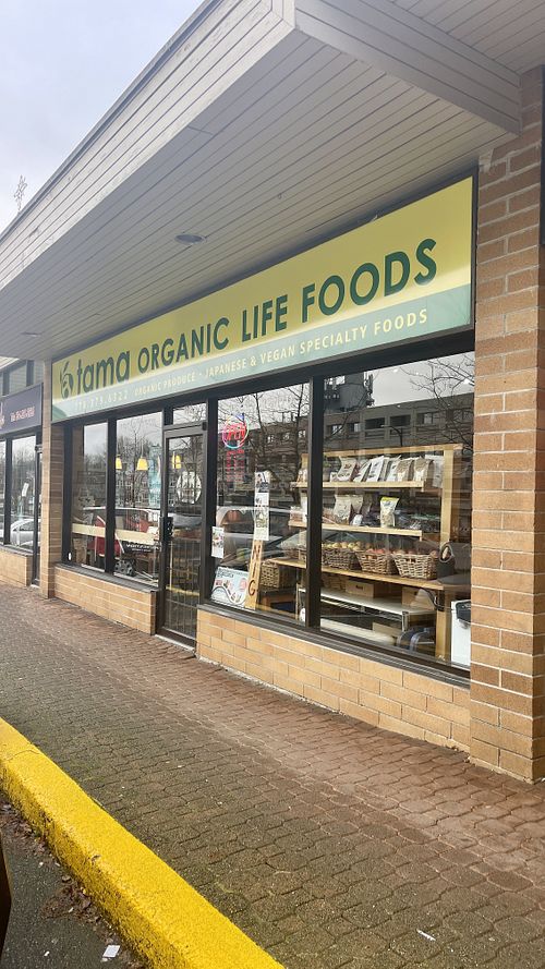 Front  at Tama Organic Life in Vancouver