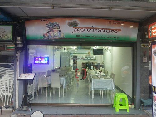 Govindam 

100% Pure Vegetarian Indian Food 

Pattaya at Govindam in Pattaya