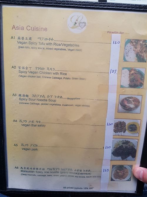 Asian at Loving Hut in Addis Ababa