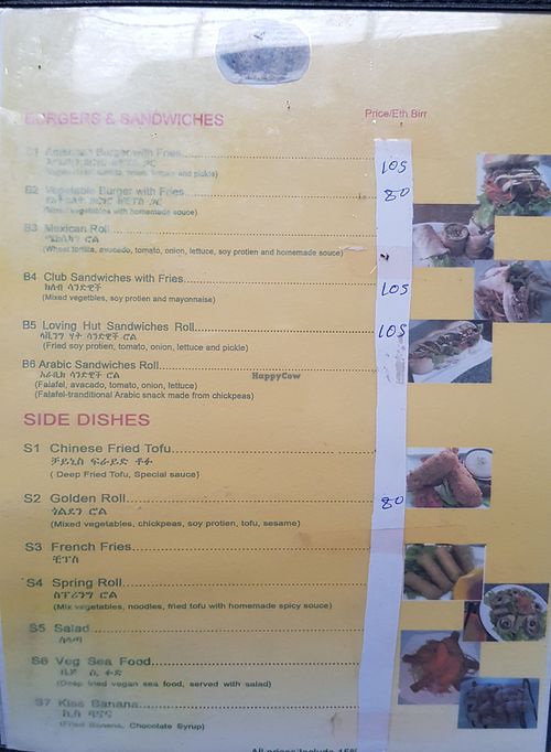 Sarnies & sides at Loving Hut in Addis Ababa
