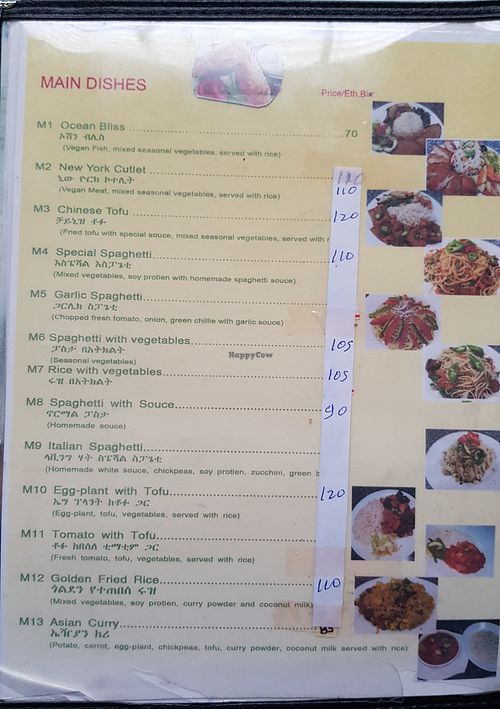 Mains at Loving Hut in Addis Ababa