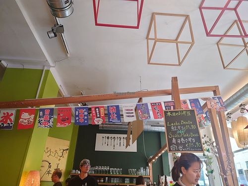  at Matcha Komachi in Vienna