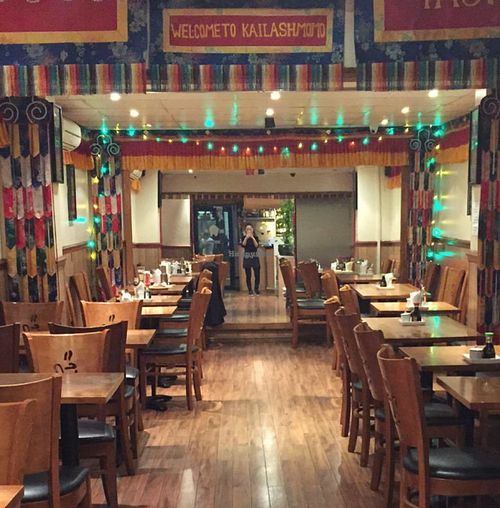 Kailash Momo at Kailash Momo in South East London