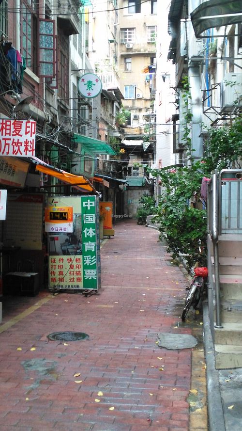 At the very end of this small side street of Beijing lu at Su Yuan Vegetarian Restaurant in Guangzhou