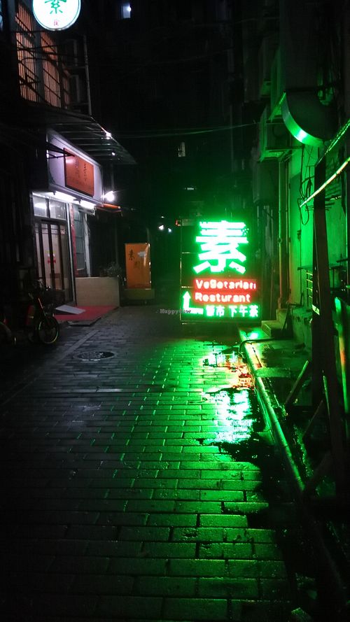 Easy to find at Su Yuan Vegetarian Restaurant in Guangzhou