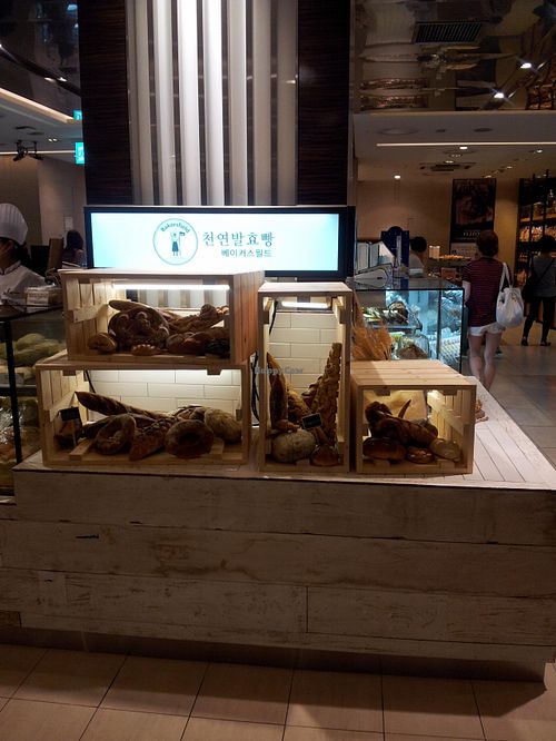 Bakersfield - Hyundai at Bakersfield - Hyundai - 베이커스필드 신촌 in Seoul