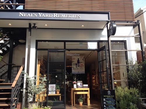 If you see this... walk through the store to the back, where you'll find the restaurant.  at Brown Rice ブラウンライス in Tokyo