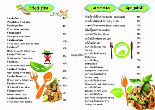 menu at King Liew 2 in Phuket