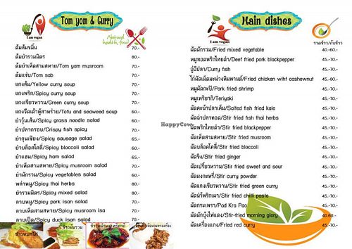 menu at King Liew 2 in Phuket