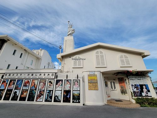Outside at Malibu House in Okinawa